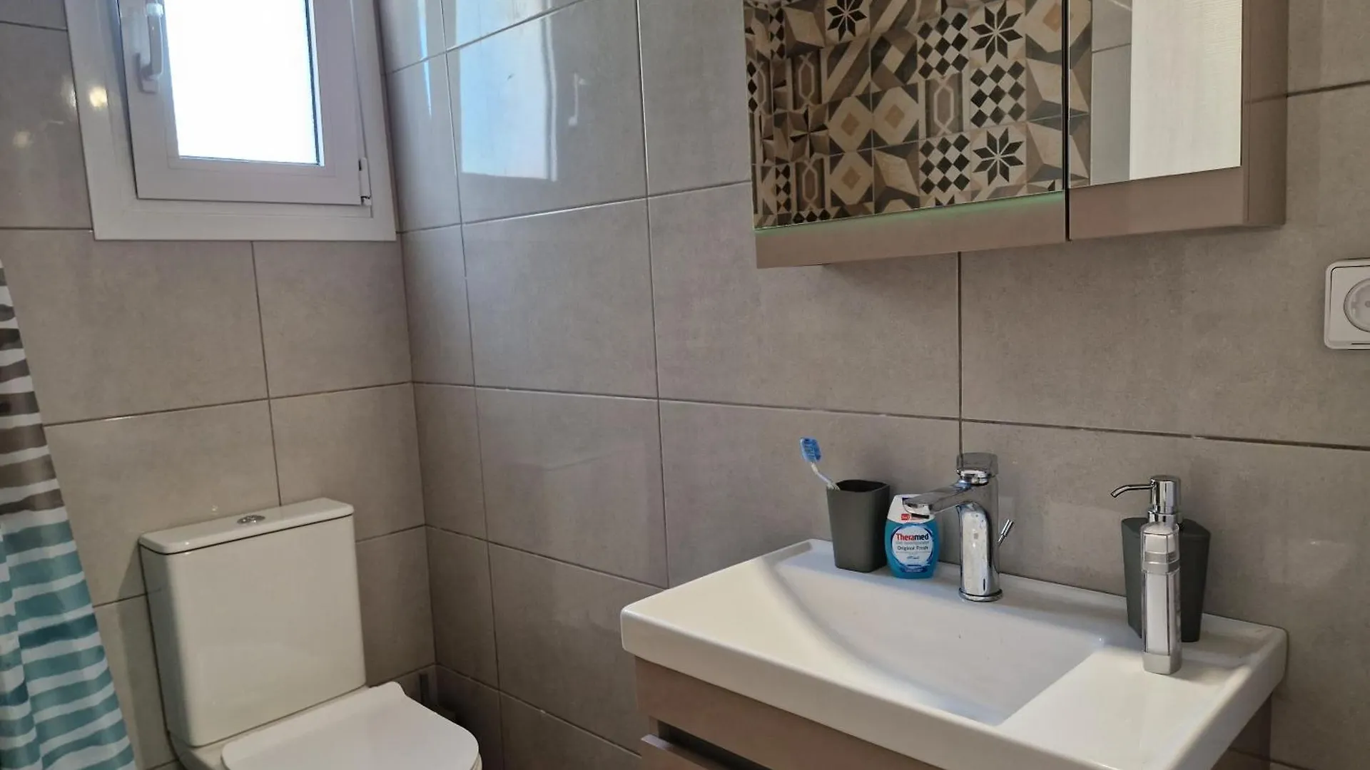 Memro Village House Atsoupades Holiday home